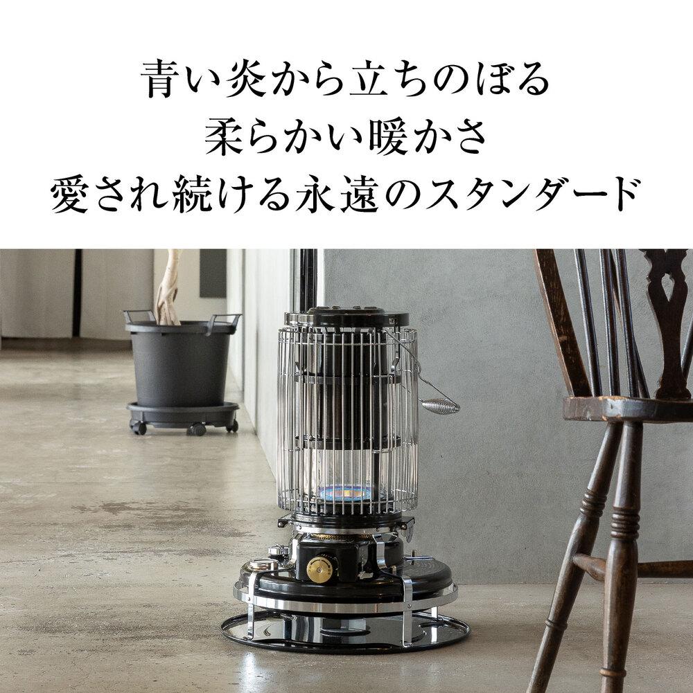 アラジン ブルーフレーム ヒーター グリーン ホワイト BF-3914 石油