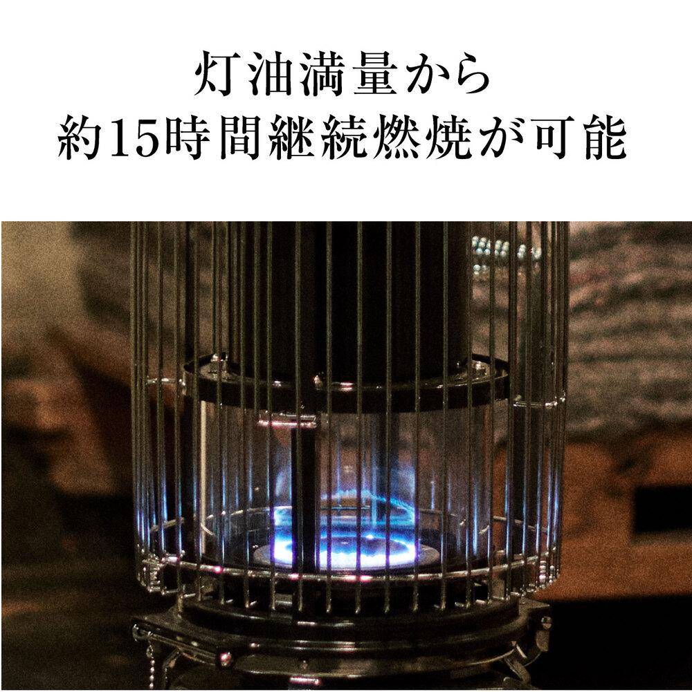 アラジン ブルーフレーム ヒーター グリーン ホワイト BF-3914 石油