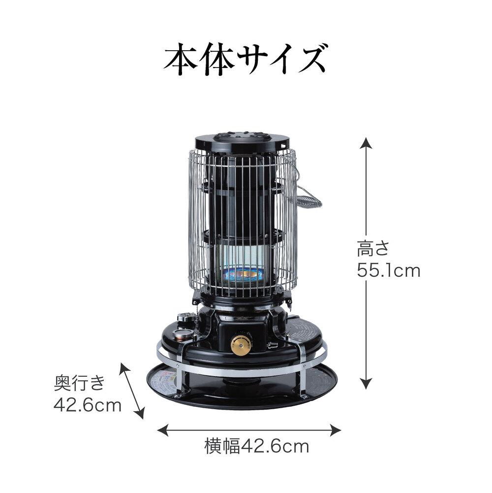 アラジン ブルーフレーム ヒーター グリーン ホワイト BF-3914 石油
