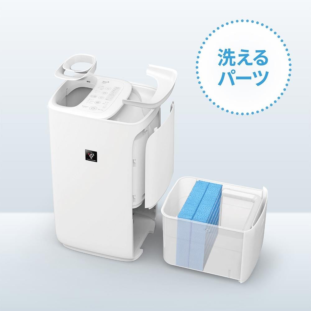シャープ 加湿器 HV-T75-W ホワイト ハイブリッド式 加湿量750mL/h
