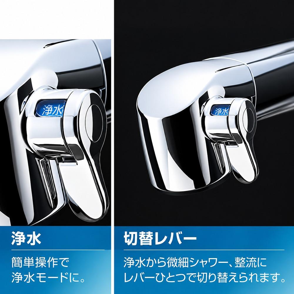 LIXIL キッチン水栓 シングルレバー混合水栓 浄水器内蔵 壁付 RJF-865Y