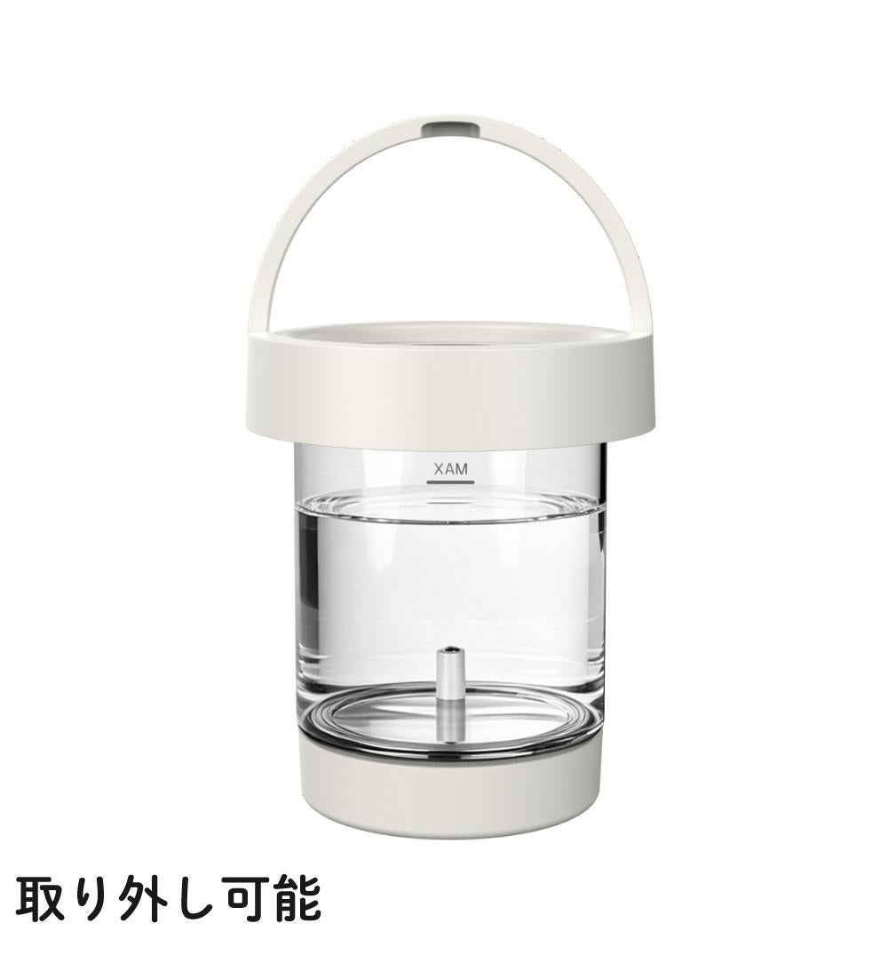QUADS 加湿器 ガラス スチーム 加湿器 GLASS グラス QS629 アイボリー
