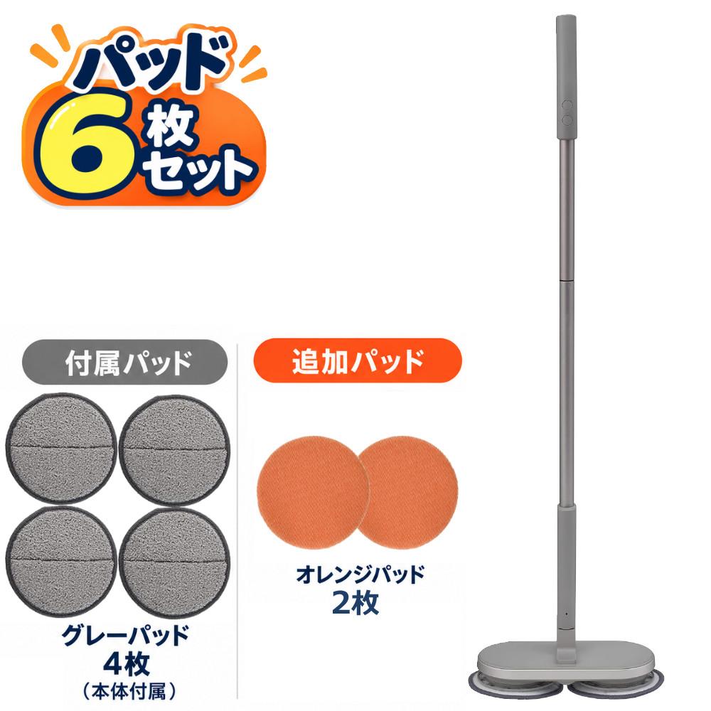家電 | ホームショッピング
